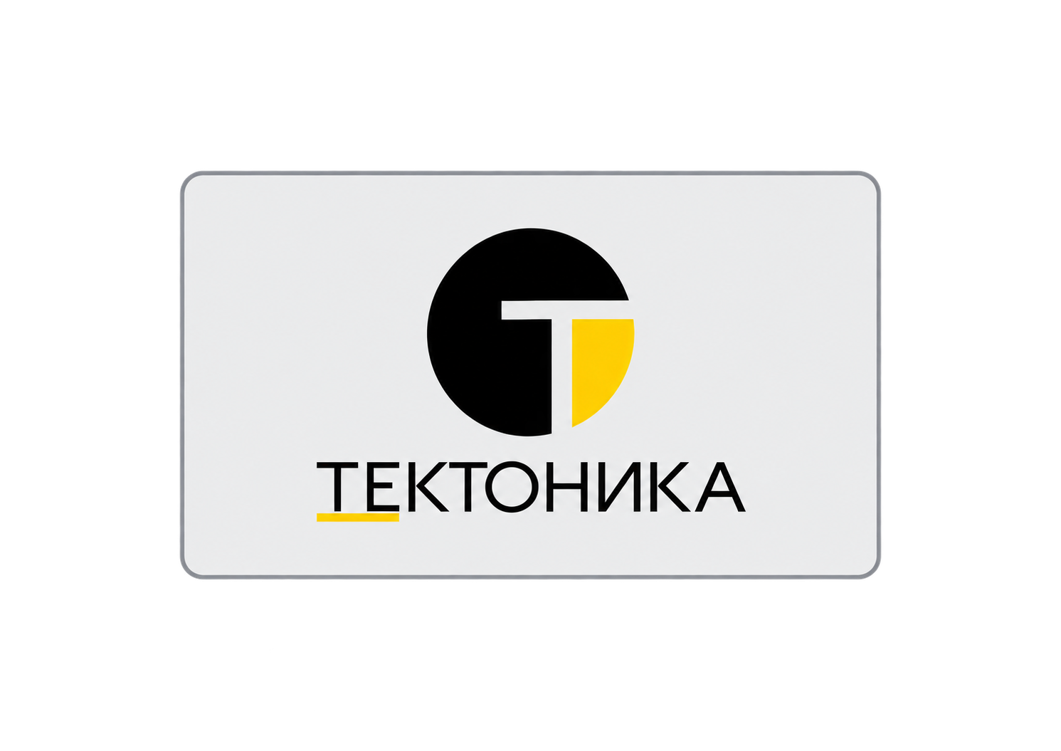 Тектоника Девелопмент
